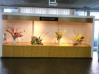 ボランティアの花　横浜市庁舎
